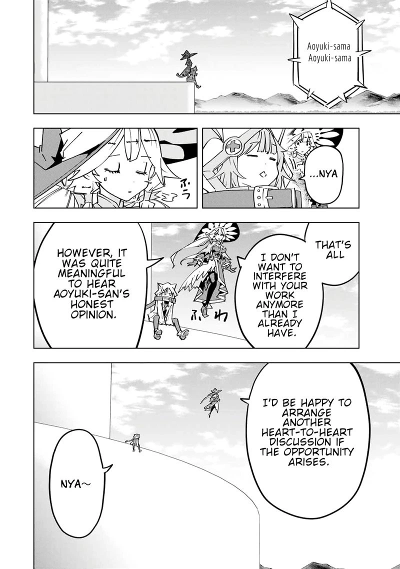 My Gift LVL 9999 Unlimited Gacha Chapter 28 — page 19