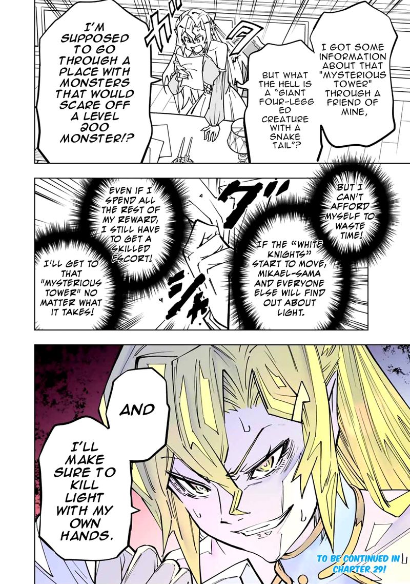 My Gift LVL 9999 Unlimited Gacha Chapter 28 — page 23