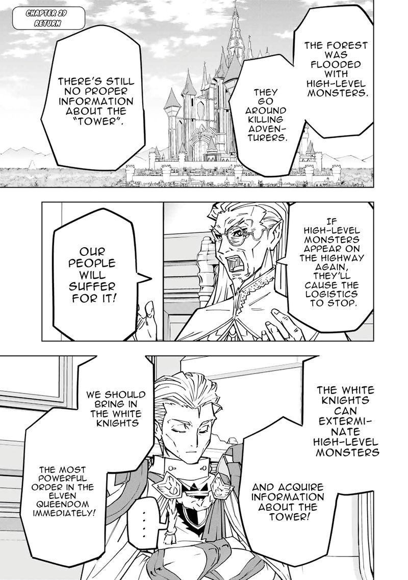 My Gift LVL 9999 Unlimited Gacha Chapter 29 — page 1