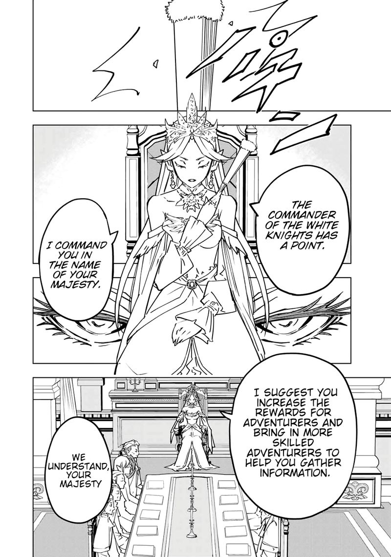 My Gift LVL 9999 Unlimited Gacha Chapter 29 — page 4