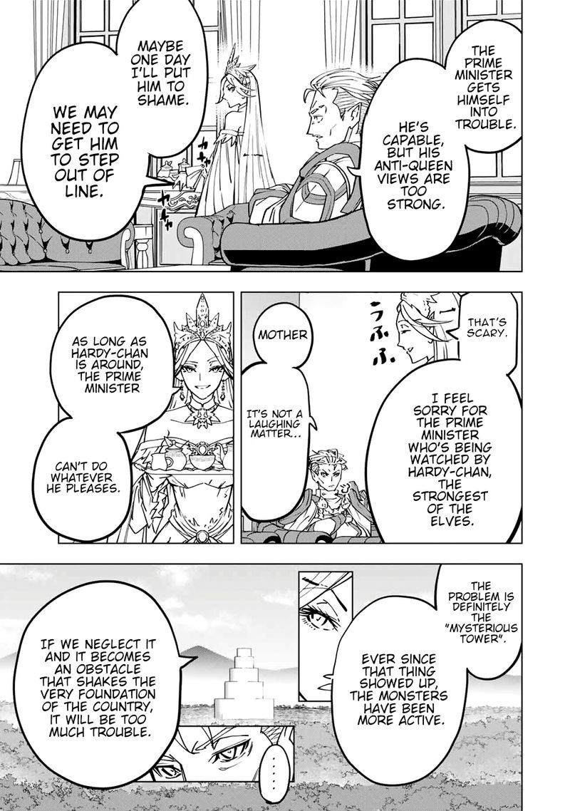 My Gift LVL 9999 Unlimited Gacha Chapter 29 — page 7