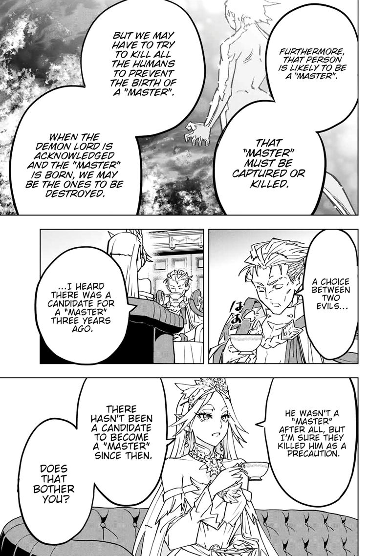 My Gift LVL 9999 Unlimited Gacha Chapter 29 — page 9