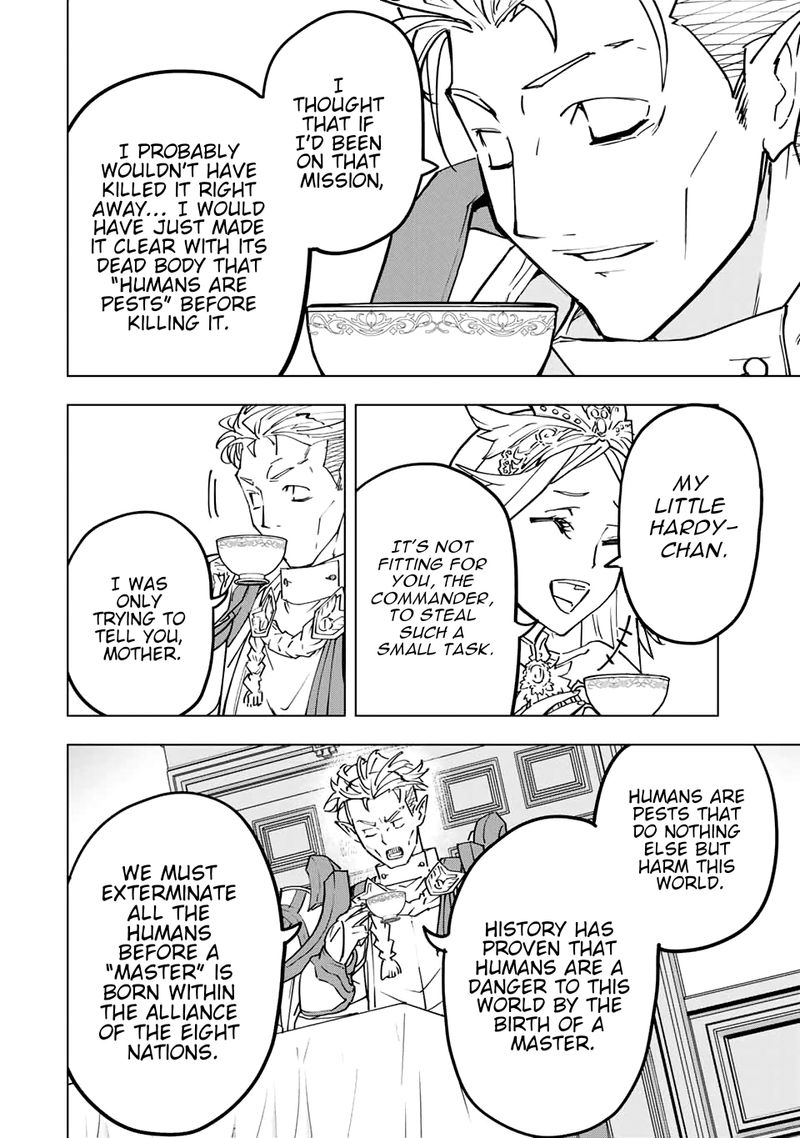 My Gift LVL 9999 Unlimited Gacha Chapter 29 — page 10