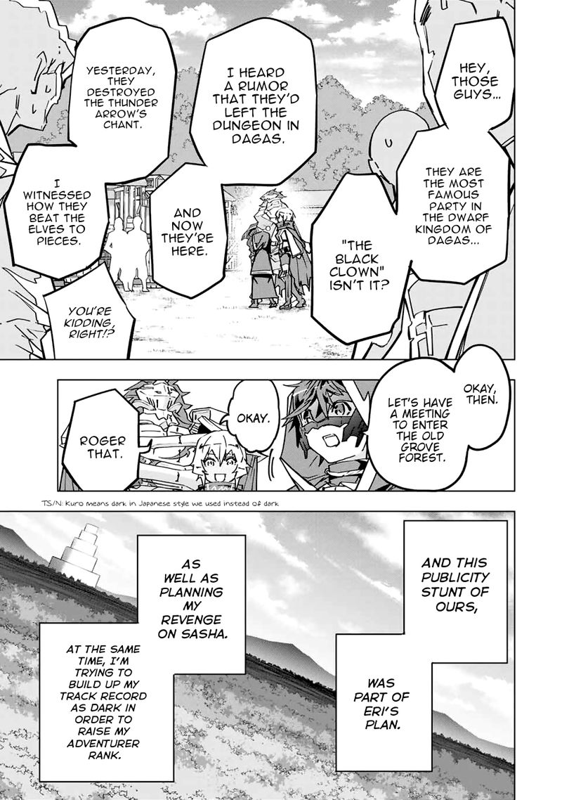 My Gift LVL 9999 Unlimited Gacha Chapter 29 — page 13