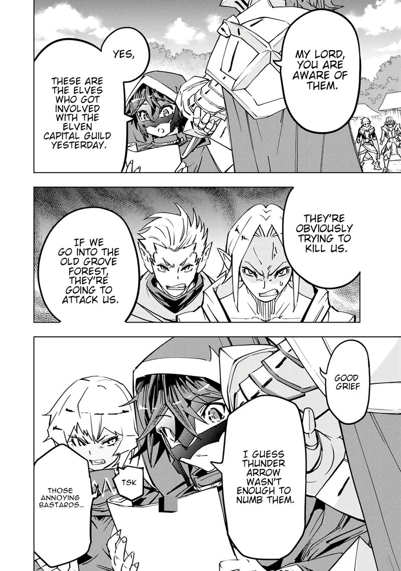 My Gift LVL 9999 Unlimited Gacha Chapter 29 — page 14