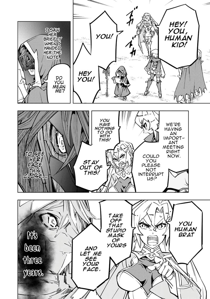 My Gift LVL 9999 Unlimited Gacha Chapter 29 — page 17
