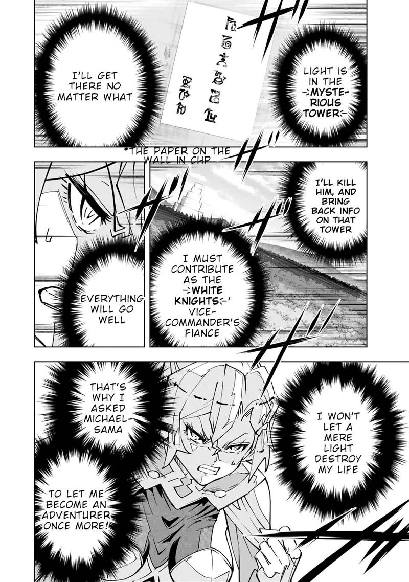 My Gift LVL 9999 Unlimited Gacha Chapter 30 — page 4