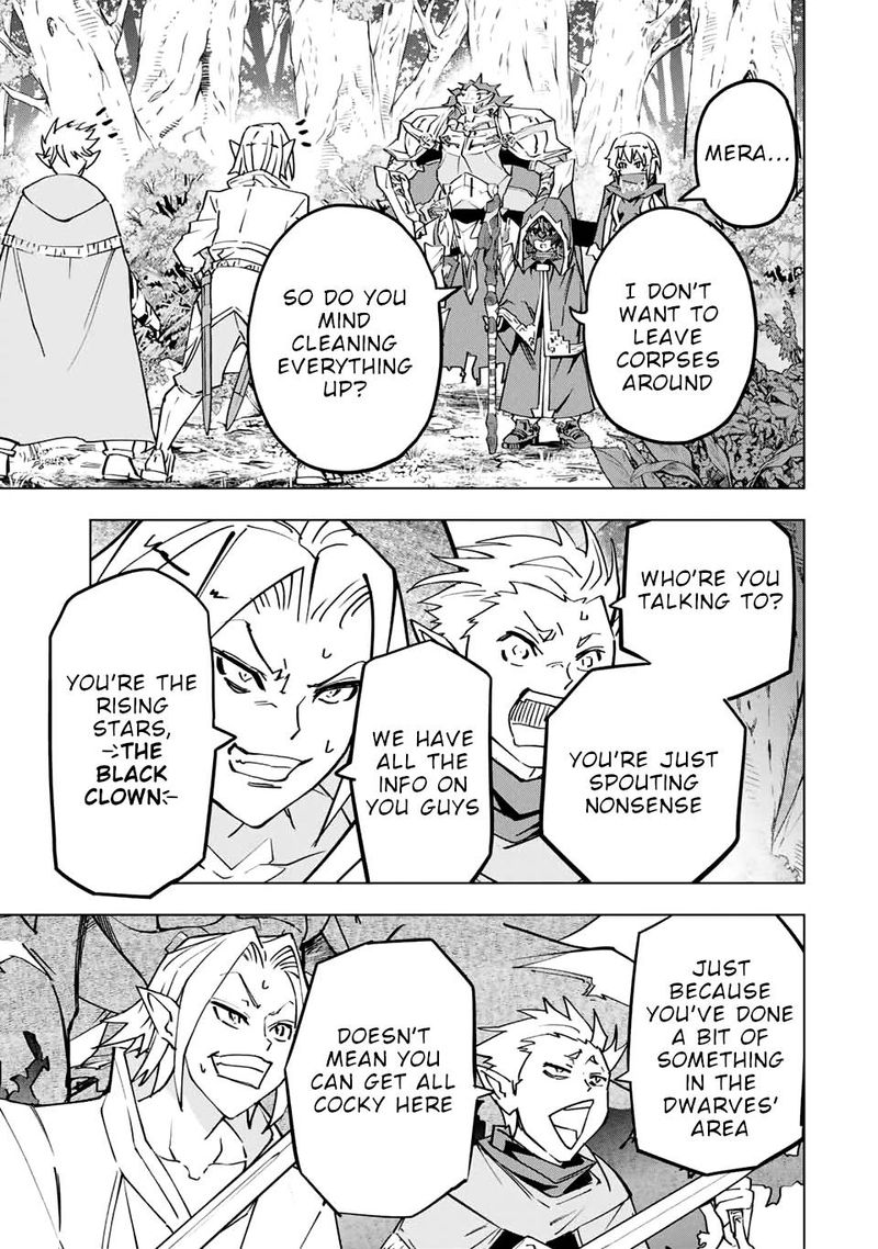 My Gift LVL 9999 Unlimited Gacha Chapter 30 — page 9