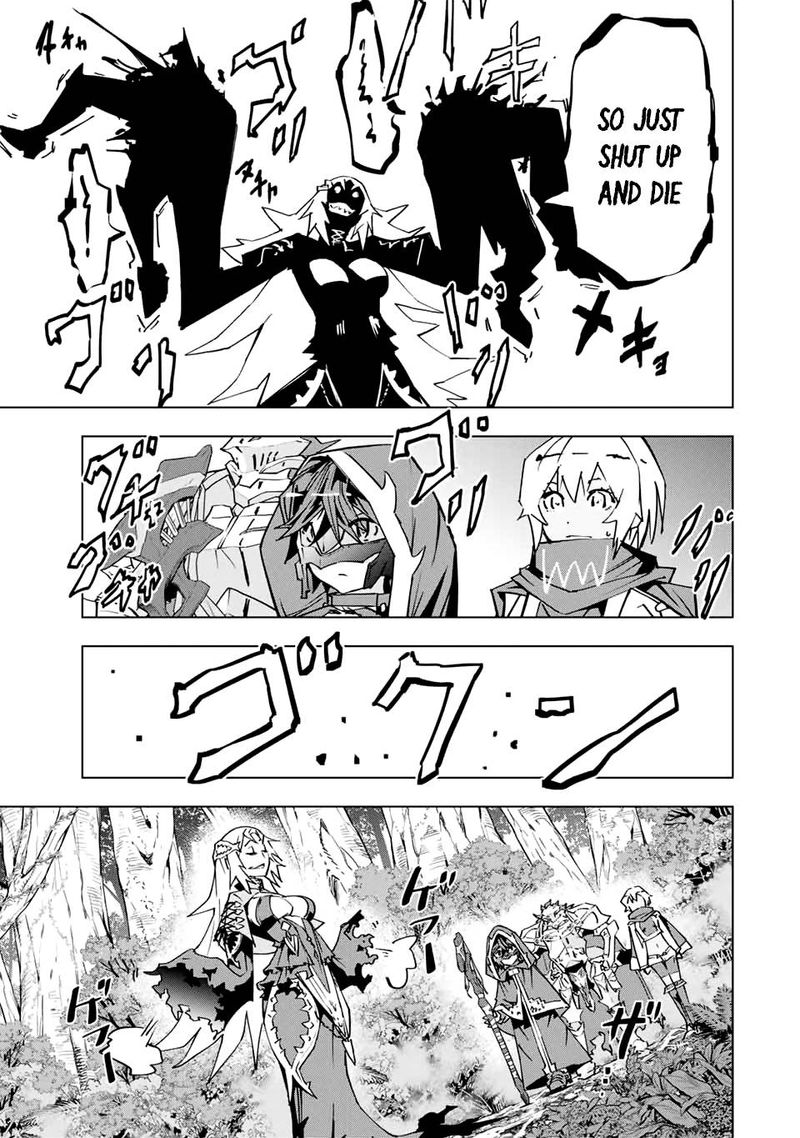 My Gift LVL 9999 Unlimited Gacha Chapter 30 — page 13