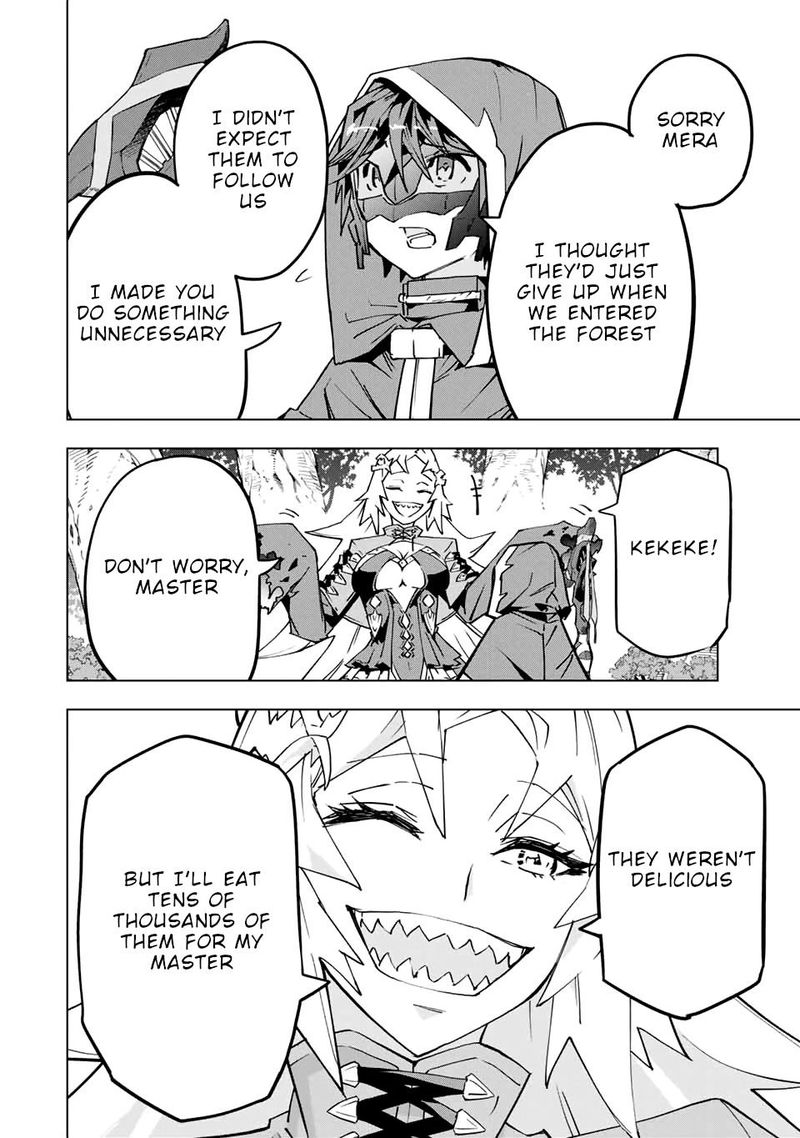 My Gift LVL 9999 Unlimited Gacha Chapter 30 — page 14