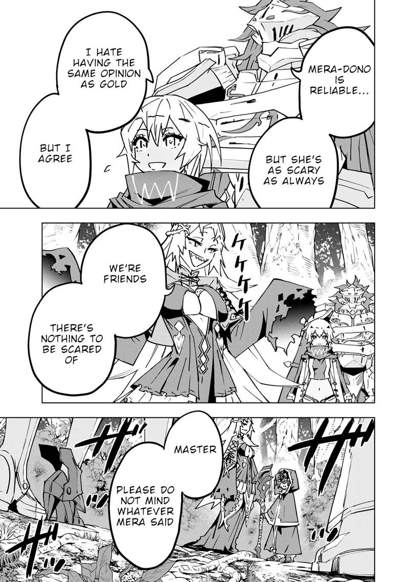 My Gift LVL 9999 Unlimited Gacha Chapter 30 — page 15