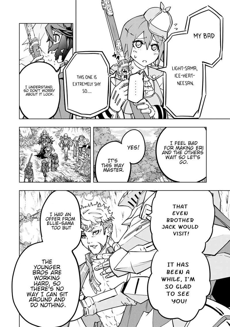 My Gift LVL 9999 Unlimited Gacha Chapter 31 — page 2