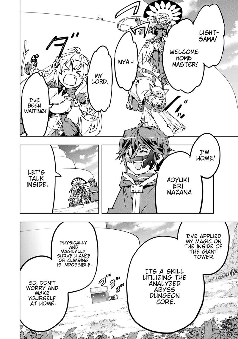 My Gift LVL 9999 Unlimited Gacha Chapter 31 — page 9
