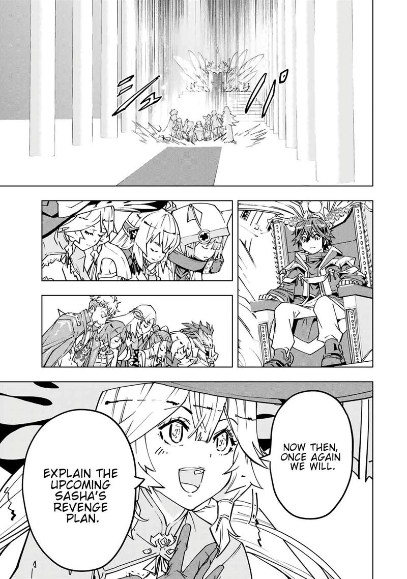 My Gift LVL 9999 Unlimited Gacha Chapter 31 — page 12