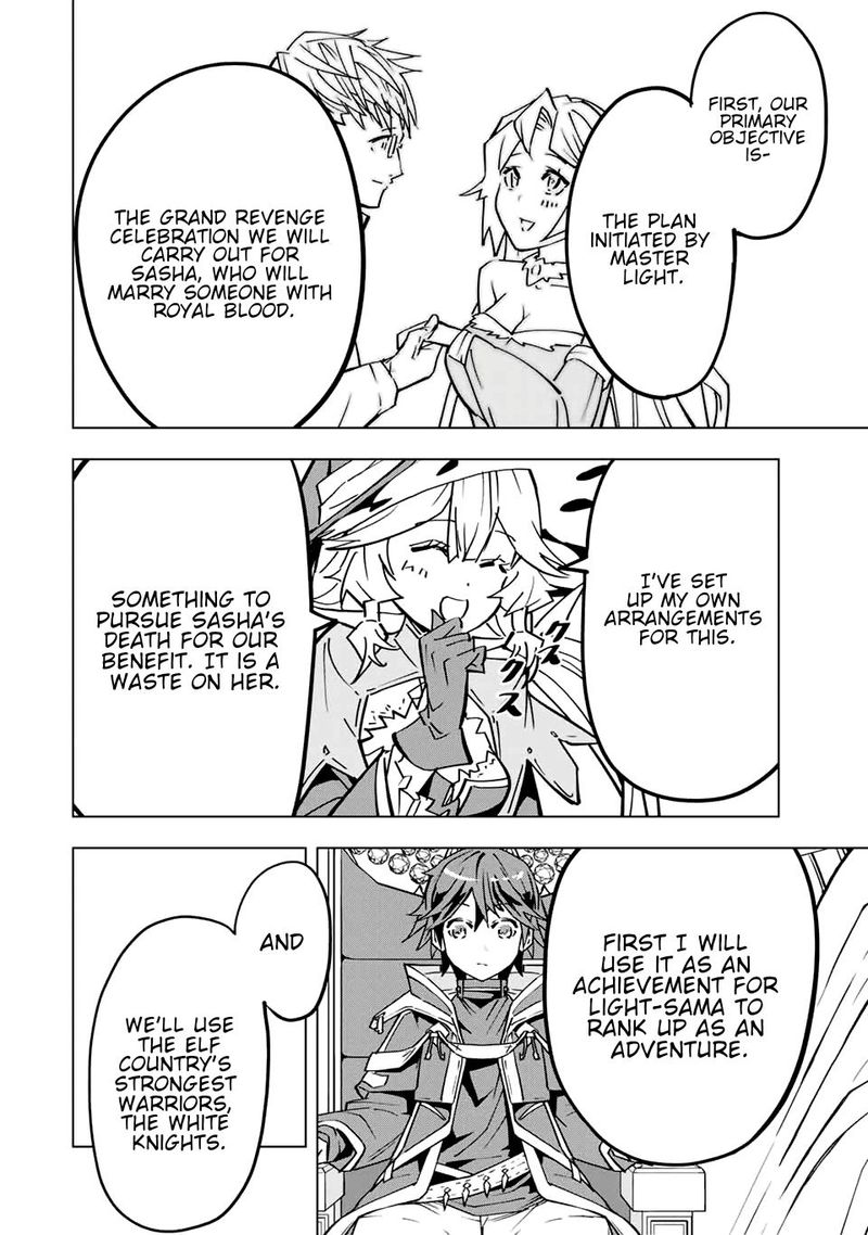 My Gift LVL 9999 Unlimited Gacha Chapter 31 — page 13
