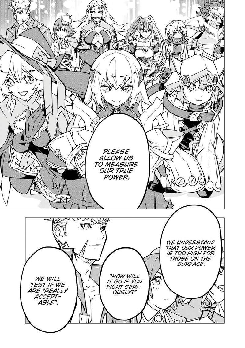 My Gift LVL 9999 Unlimited Gacha Chapter 31 — page 14