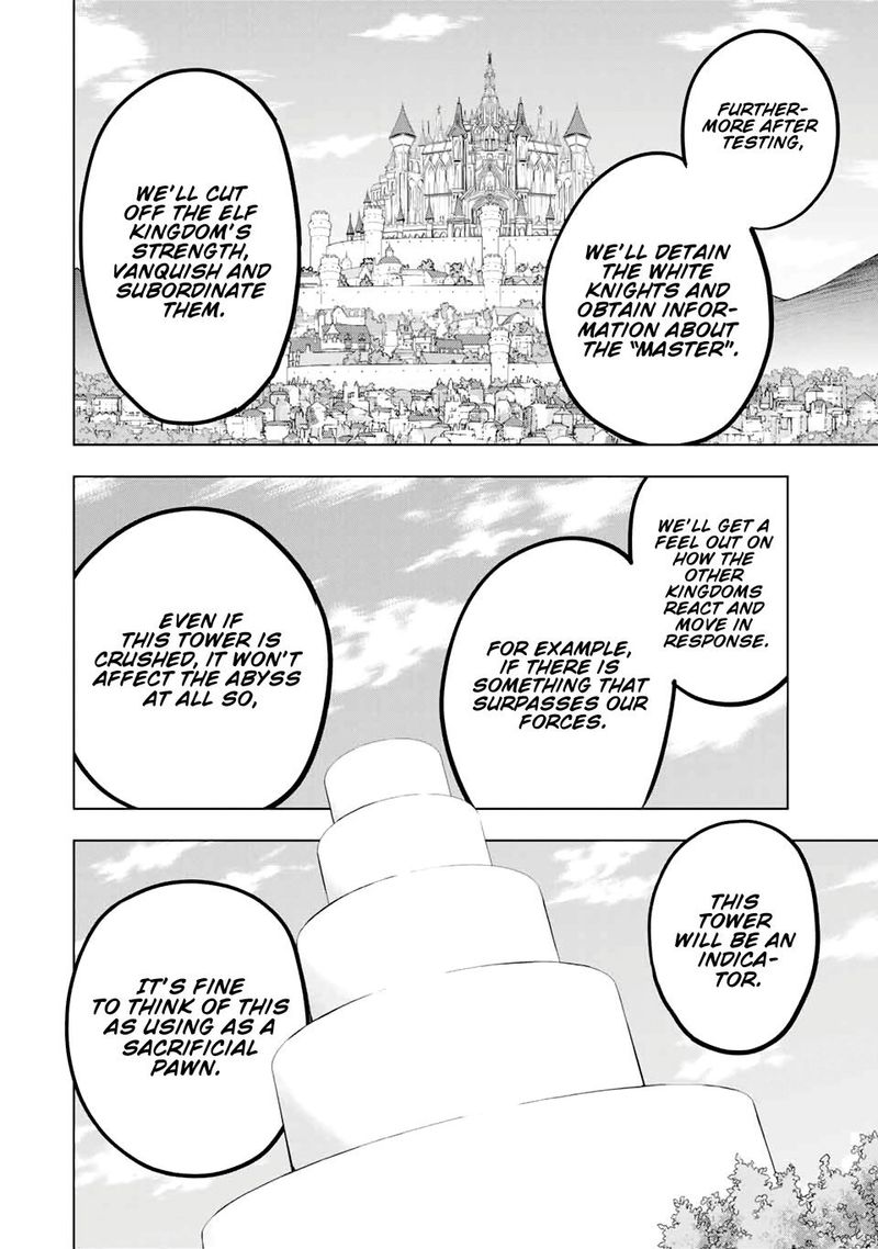 My Gift LVL 9999 Unlimited Gacha Chapter 31 — page 15
