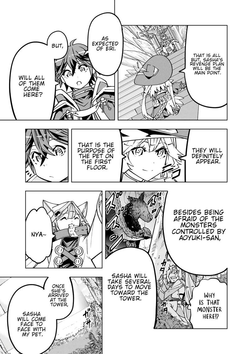 My Gift LVL 9999 Unlimited Gacha Chapter 31 — page 16