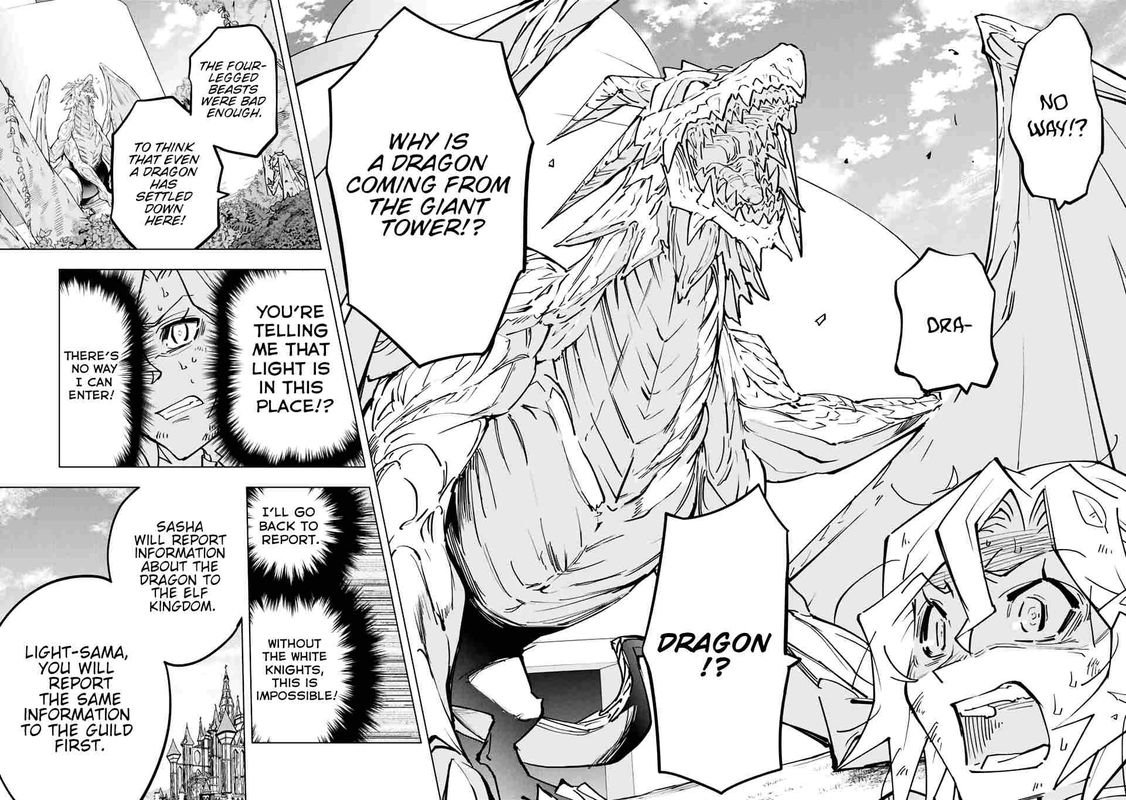 My Gift LVL 9999 Unlimited Gacha Chapter 31 — page 17