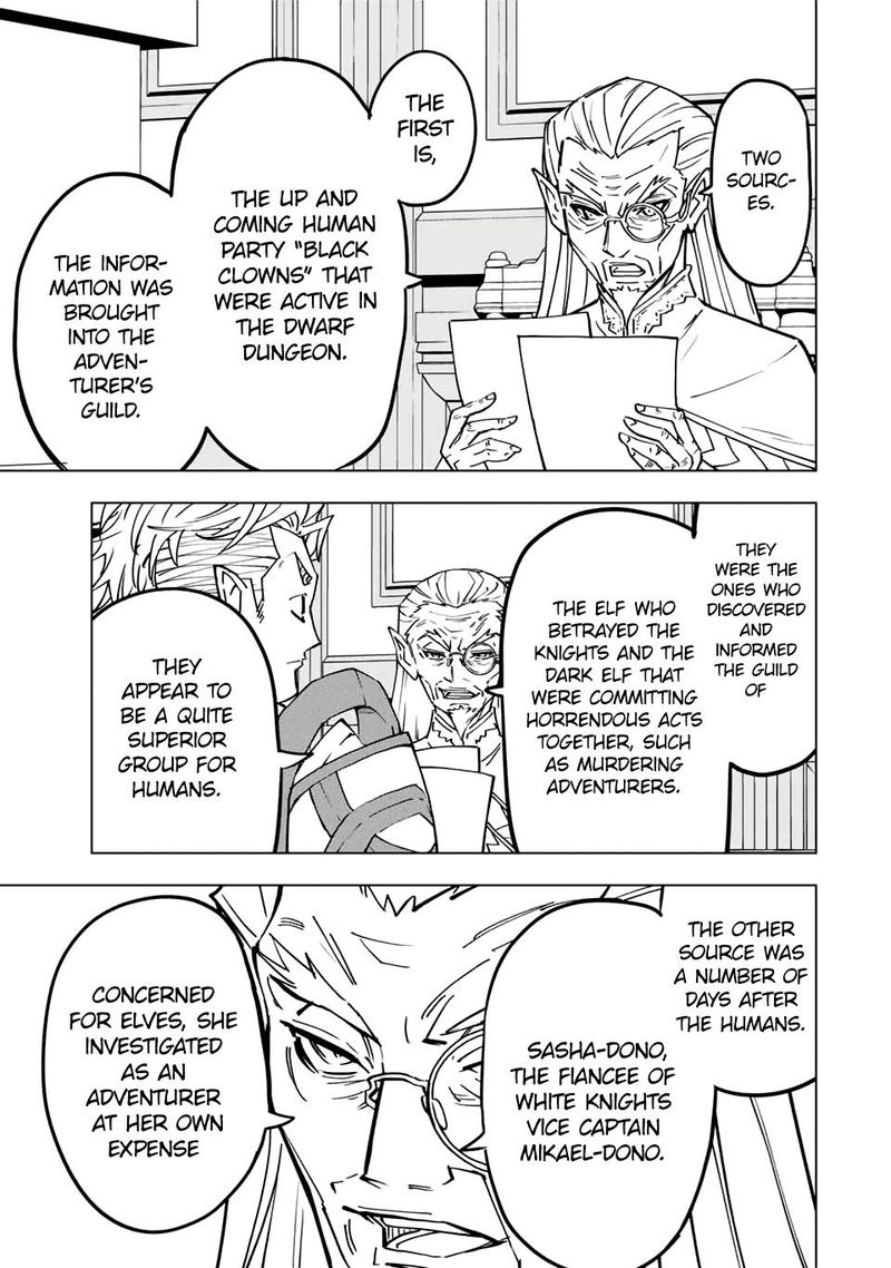 My Gift LVL 9999 Unlimited Gacha Chapter 31 — page 19