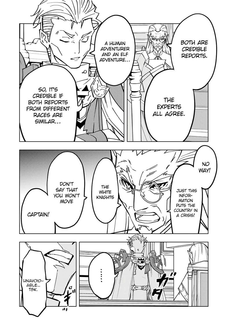 My Gift LVL 9999 Unlimited Gacha Chapter 31 — page 20