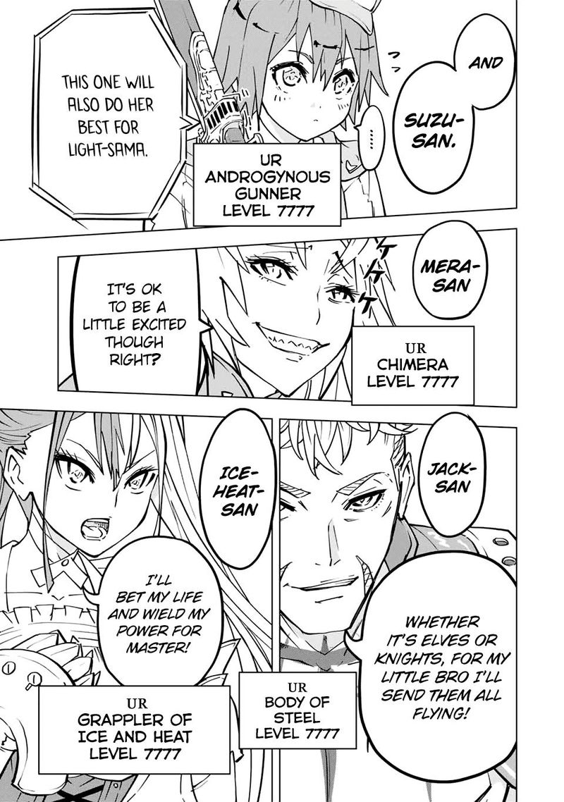 My Gift LVL 9999 Unlimited Gacha Chapter 31 — page 23