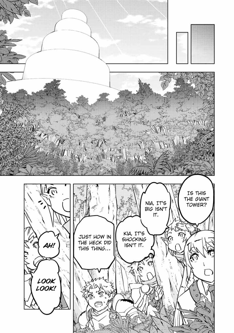 My Gift LVL 9999 Unlimited Gacha Chapter 32 — page 5