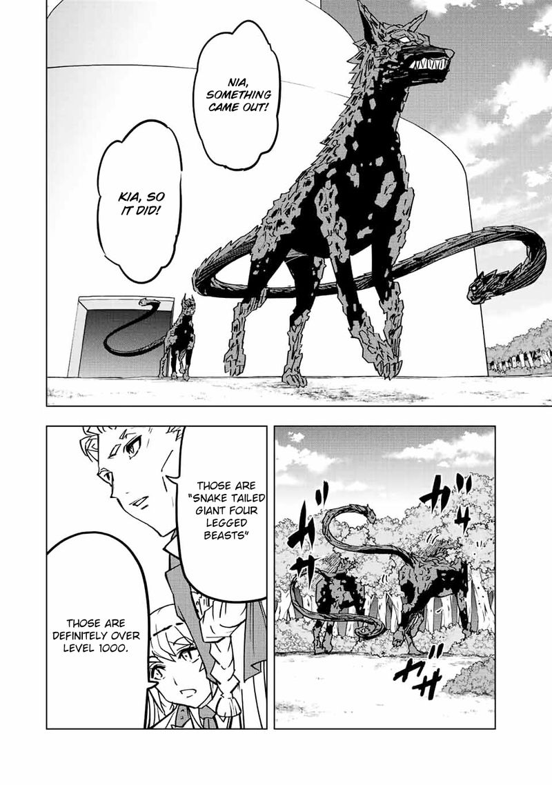 My Gift LVL 9999 Unlimited Gacha Chapter 32 — page 6