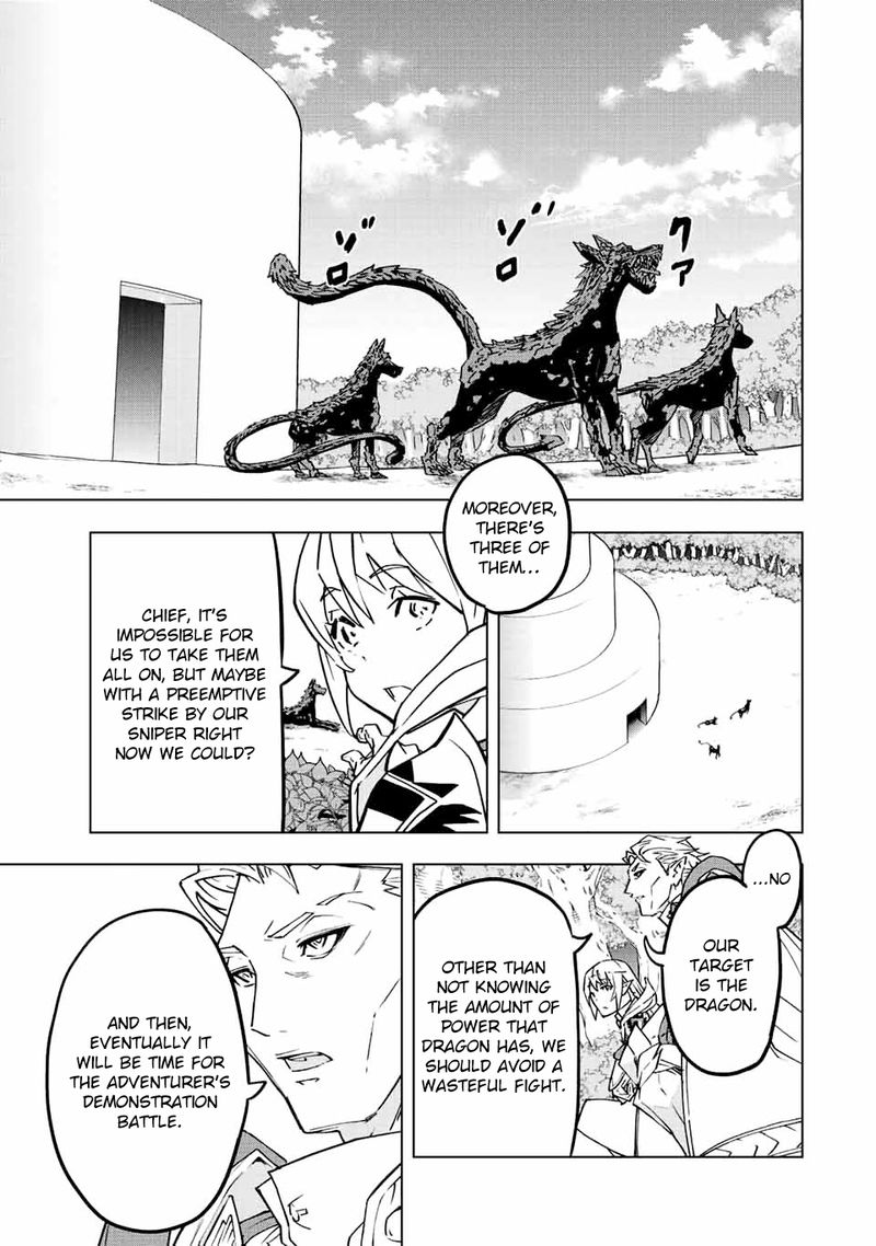 My Gift LVL 9999 Unlimited Gacha Chapter 32 — page 7