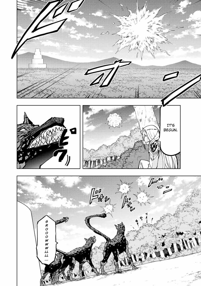 My Gift LVL 9999 Unlimited Gacha Chapter 32 — page 8