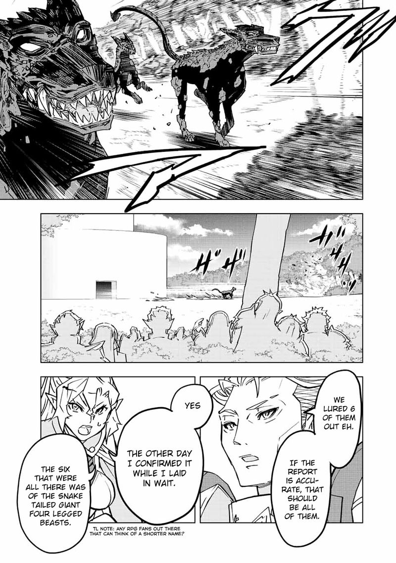 My Gift LVL 9999 Unlimited Gacha Chapter 32 — page 9