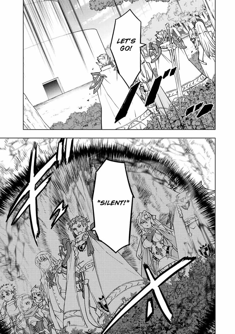 My Gift LVL 9999 Unlimited Gacha Chapter 32 — page 11