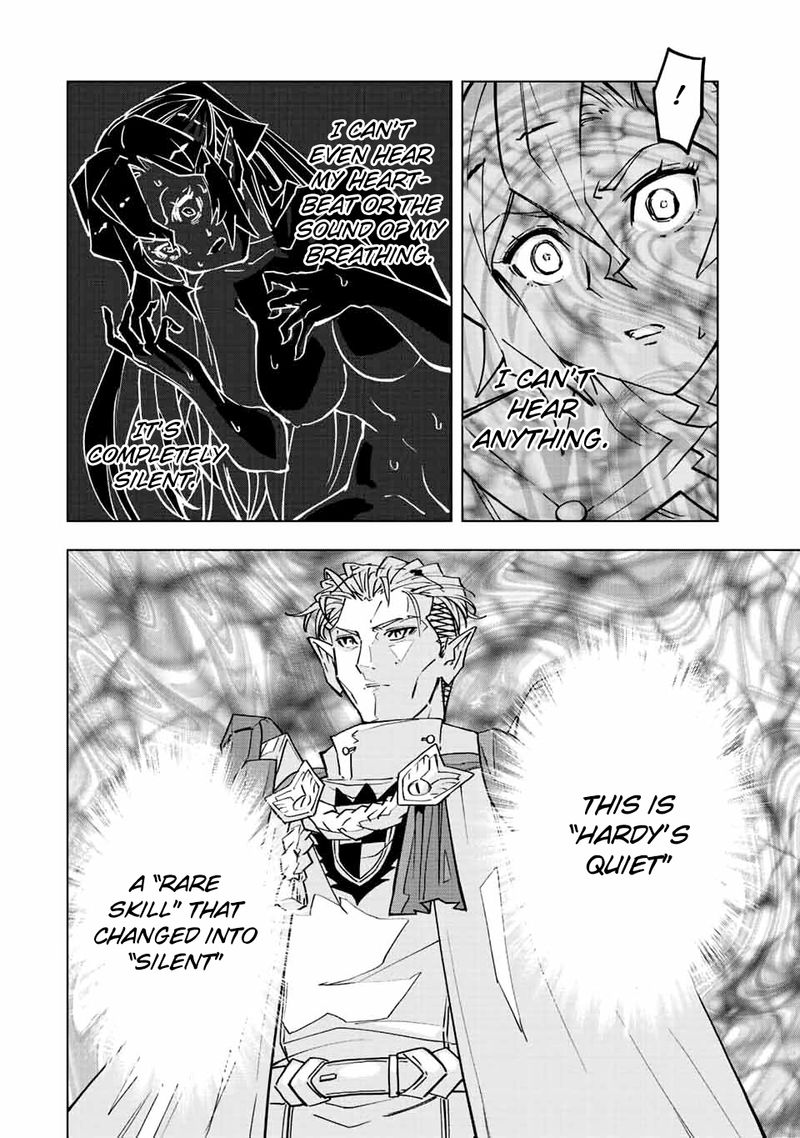 My Gift LVL 9999 Unlimited Gacha Chapter 32 — page 12