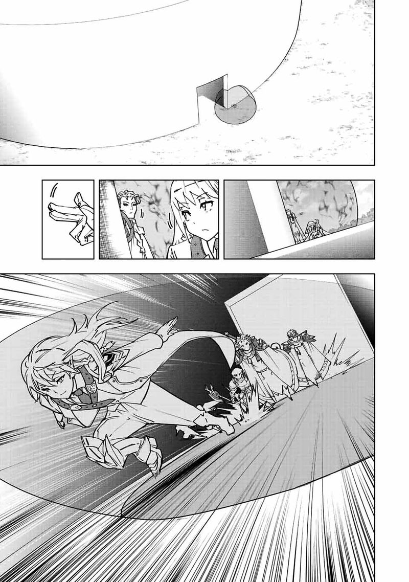 My Gift LVL 9999 Unlimited Gacha Chapter 32 — page 15