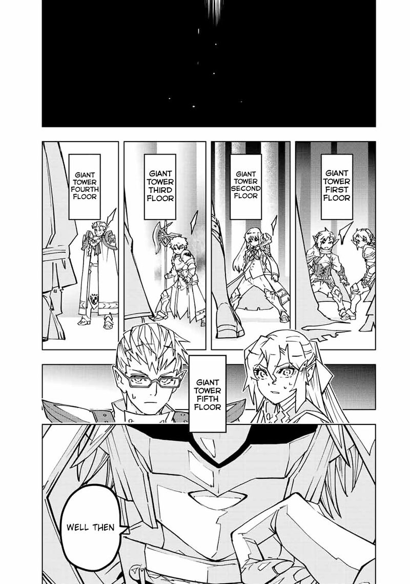 My Gift LVL 9999 Unlimited Gacha Chapter 32 — page 17