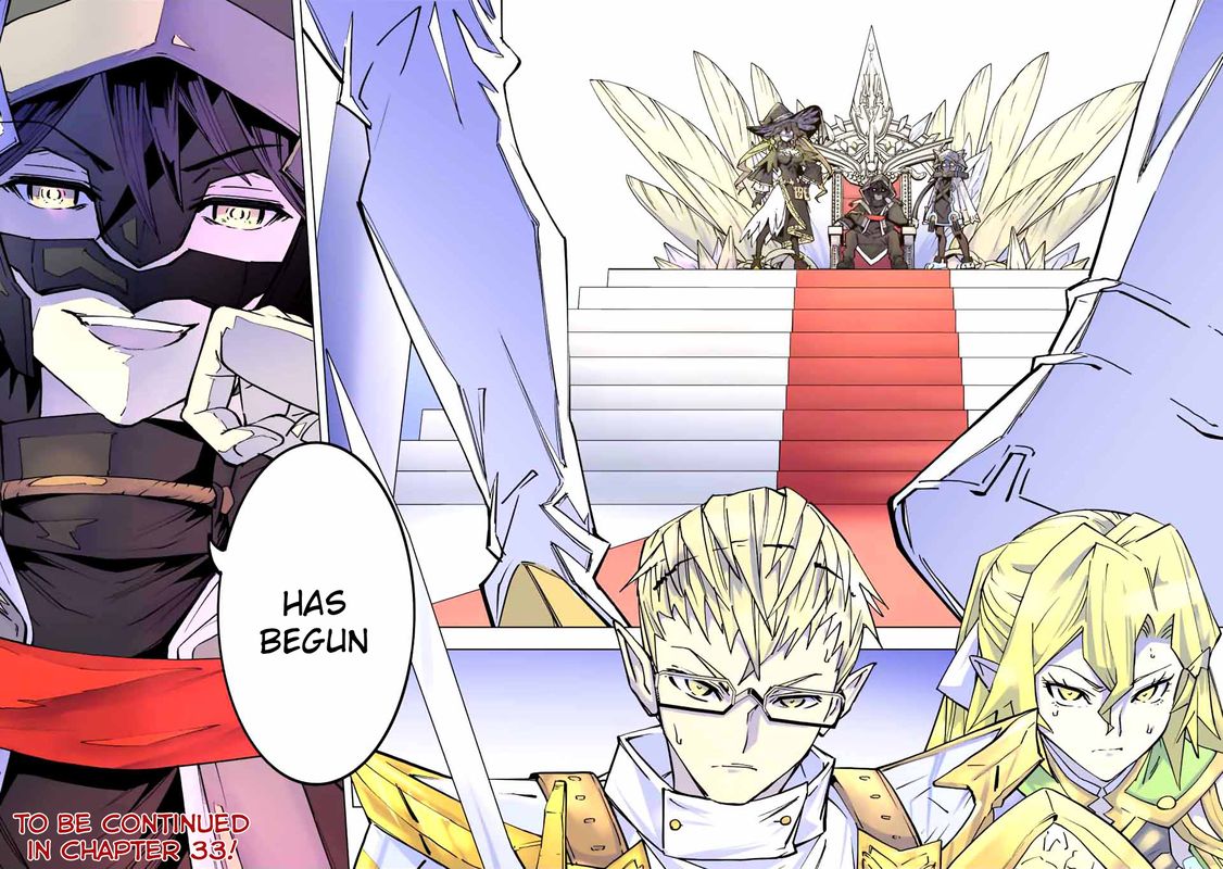 My Gift LVL 9999 Unlimited Gacha Chapter 32 — page 21
