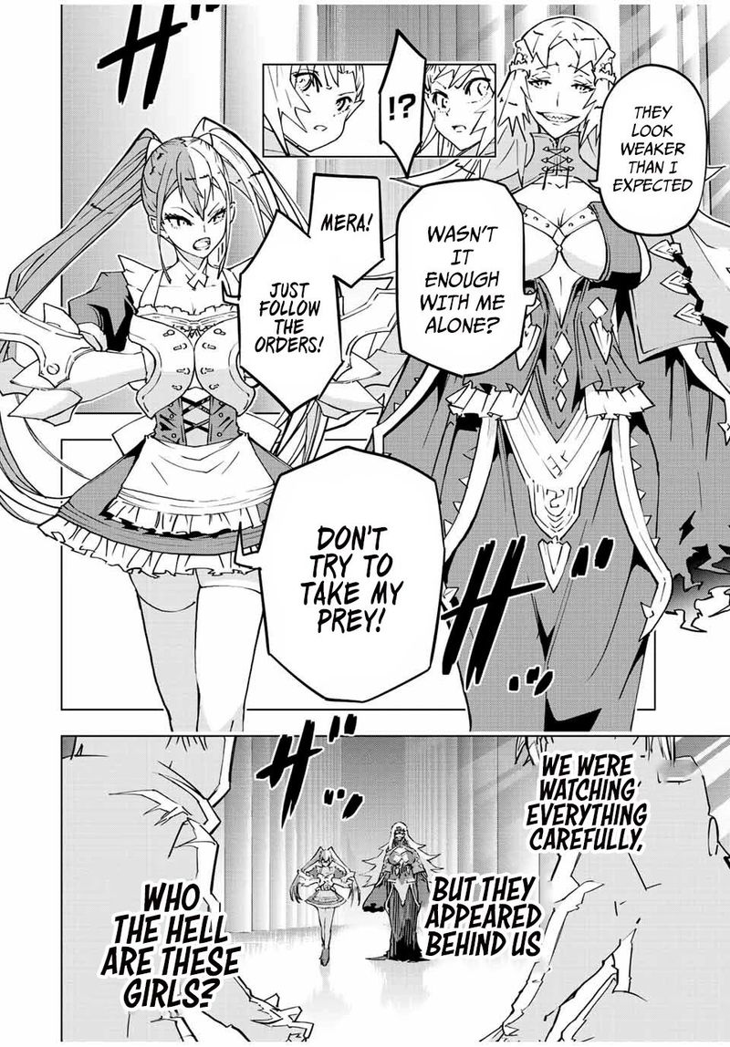 My Gift LVL 9999 Unlimited Gacha Chapter 33 — page 2