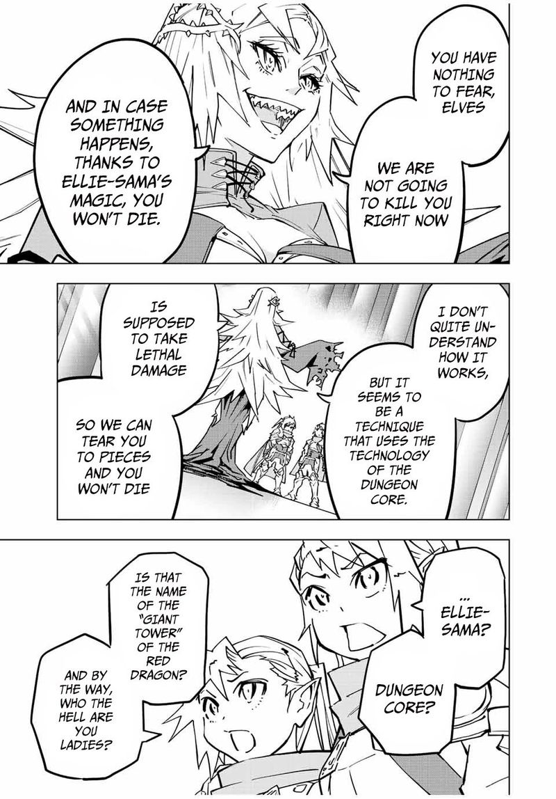 My Gift LVL 9999 Unlimited Gacha Chapter 33 — page 3