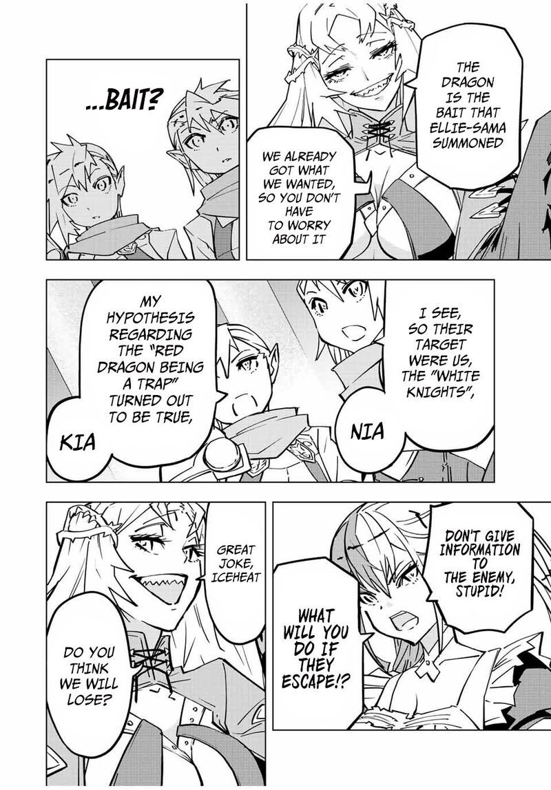 My Gift LVL 9999 Unlimited Gacha Chapter 33 — page 4