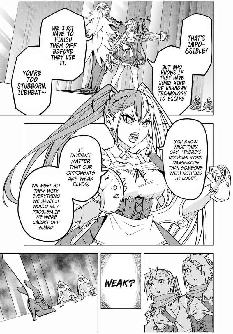 My Gift LVL 9999 Unlimited Gacha Chapter 33 — page 5