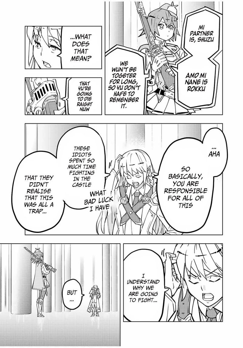 My Gift LVL 9999 Unlimited Gacha Chapter 33 — page 14