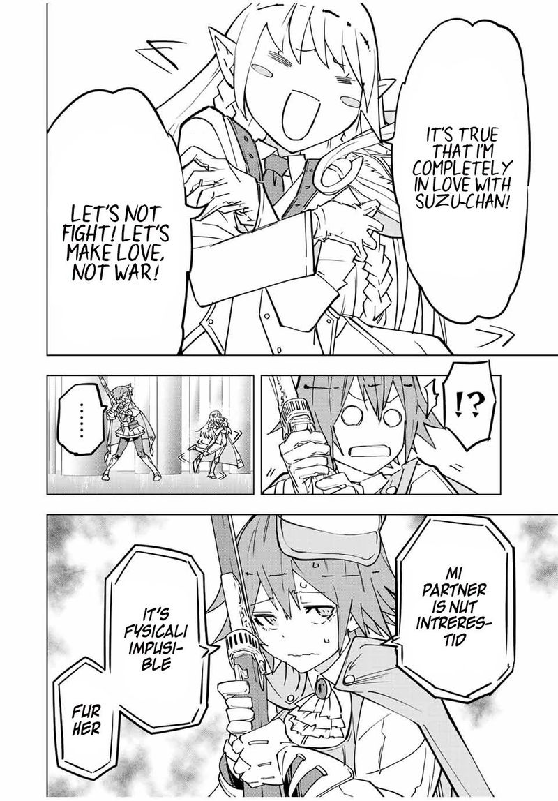 My Gift LVL 9999 Unlimited Gacha Chapter 33 — page 15