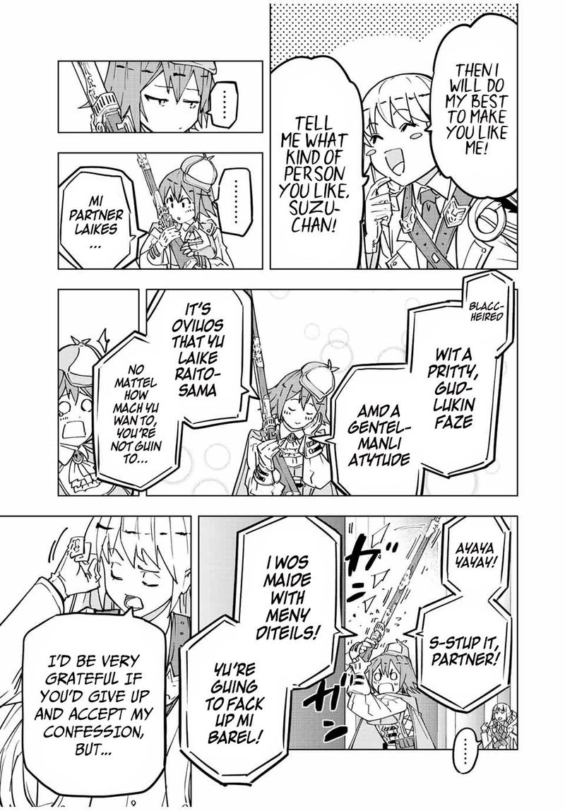 My Gift LVL 9999 Unlimited Gacha Chapter 33 — page 16
