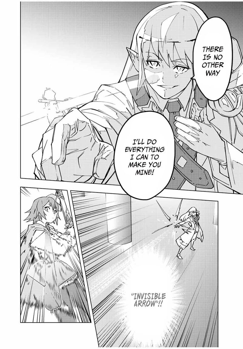 My Gift LVL 9999 Unlimited Gacha Chapter 33 — page 17