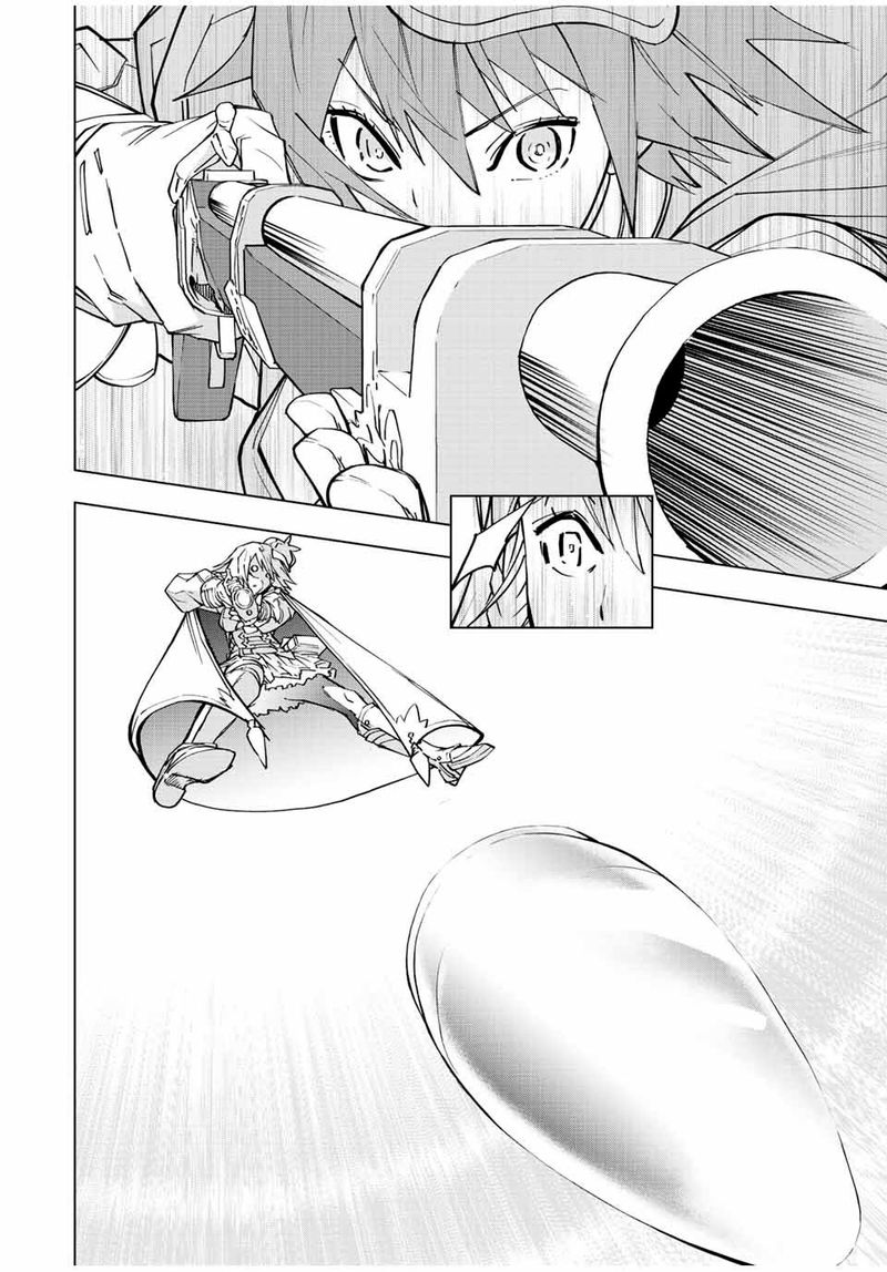 My Gift LVL 9999 Unlimited Gacha Chapter 33 — page 19