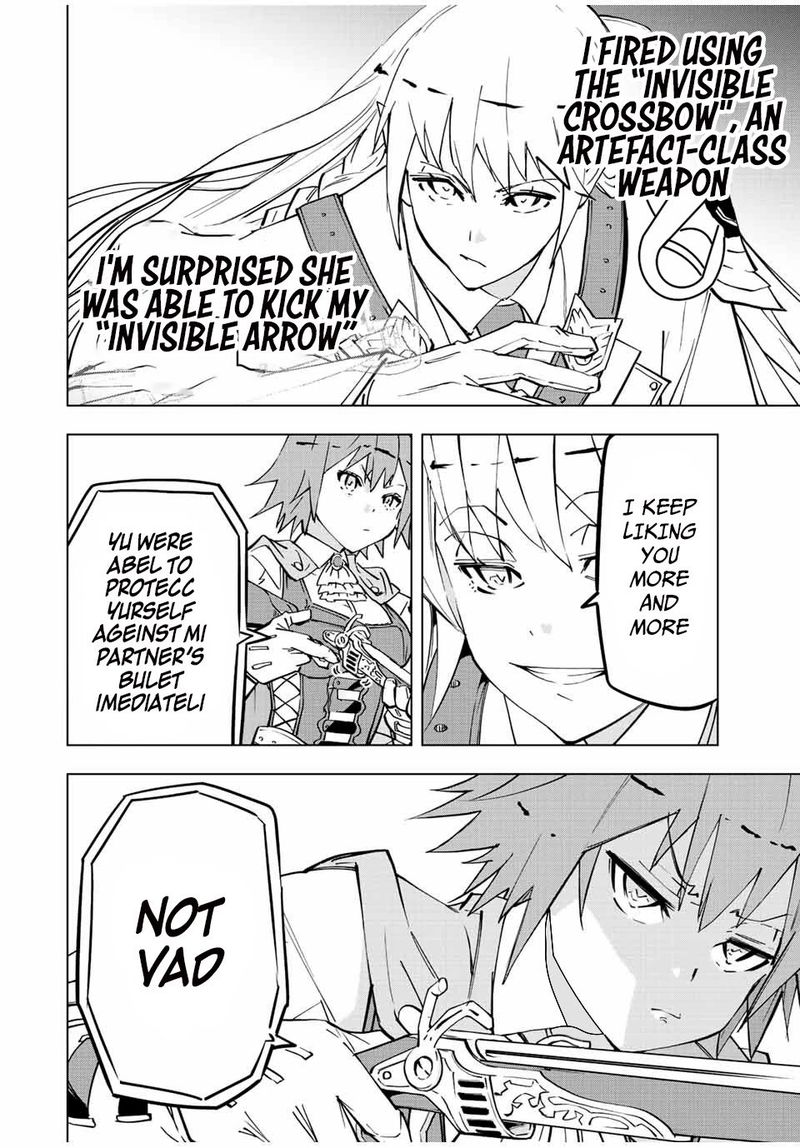 My Gift LVL 9999 Unlimited Gacha Chapter 33 — page 21