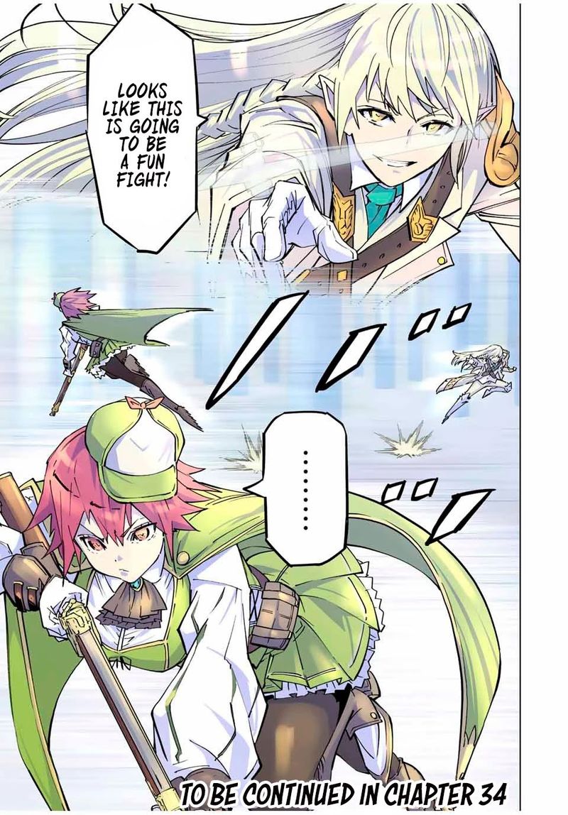 My Gift LVL 9999 Unlimited Gacha Chapter 33 — page 22