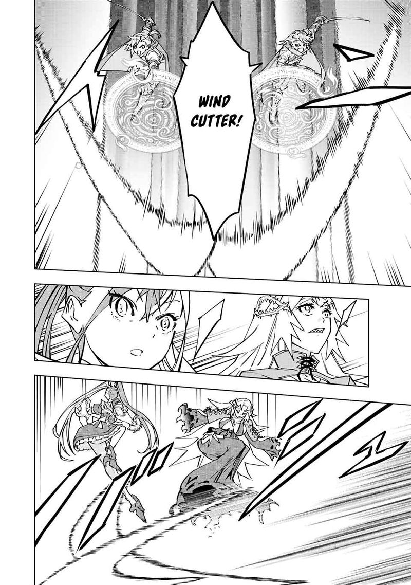 My Gift LVL 9999 Unlimited Gacha Chapter 34 — page 2