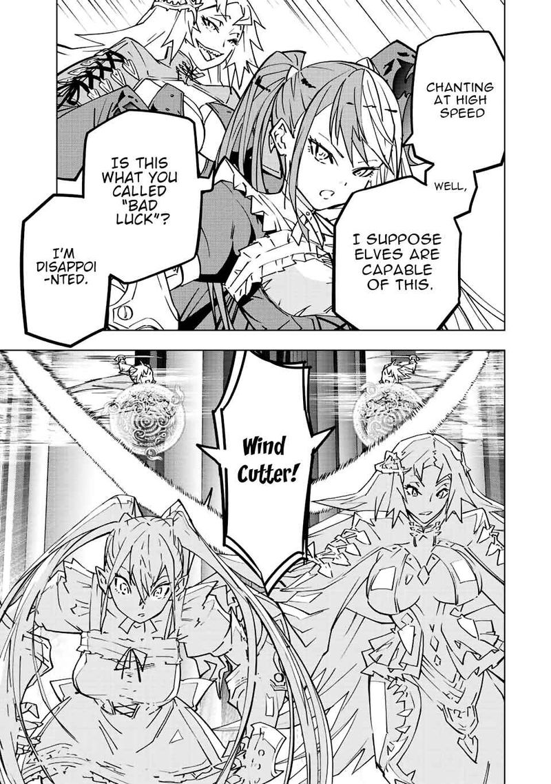 My Gift LVL 9999 Unlimited Gacha Chapter 34 — page 3