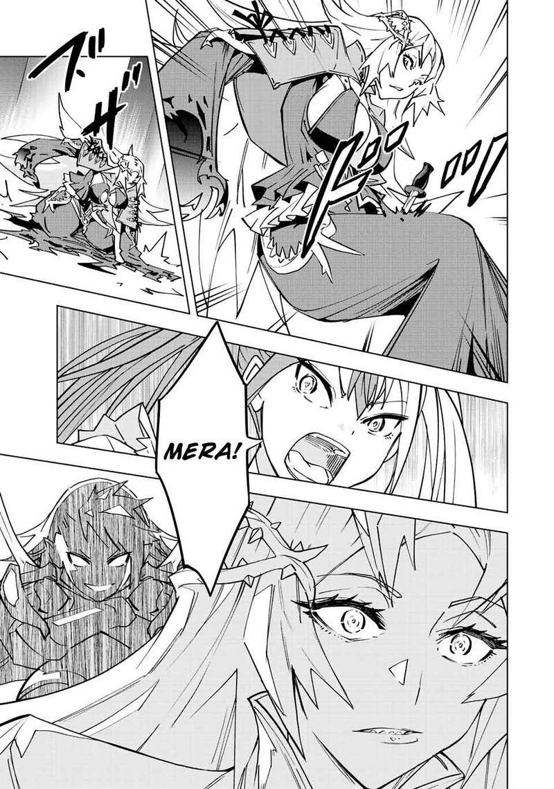 My Gift LVL 9999 Unlimited Gacha Chapter 34 — page 6
